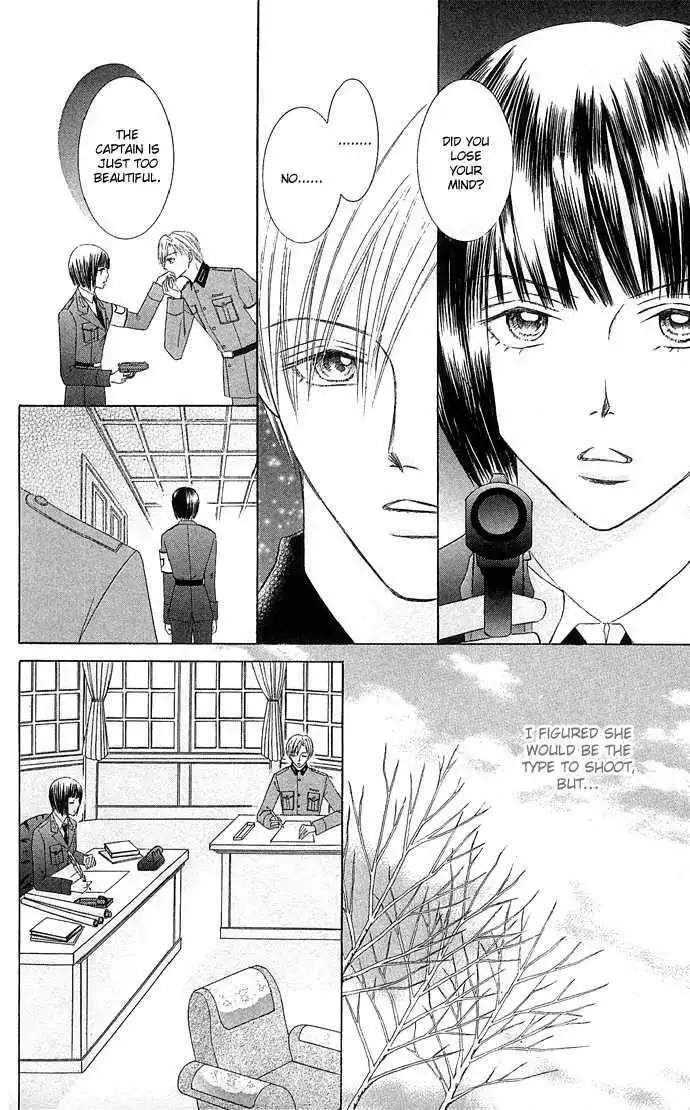 Doll Garden Chapter 3 15